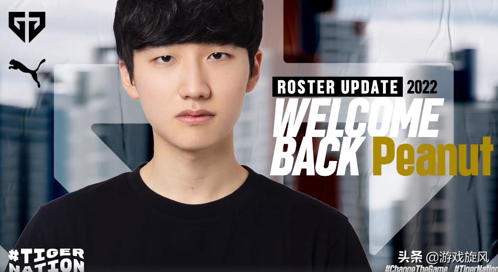 Gen.G官宣小花生加入银河战舰或成真！新下路却存在巨大问题？