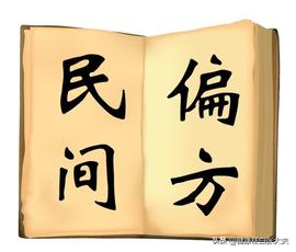 生姜擦头脱发更严重了,生姜煮水洗头能治疗脱发吗