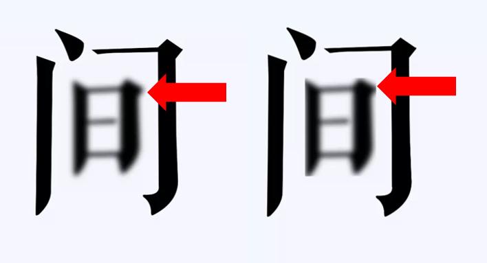 洁柔的新包装这个技巧，用在PPT中，让你的页面立马出彩