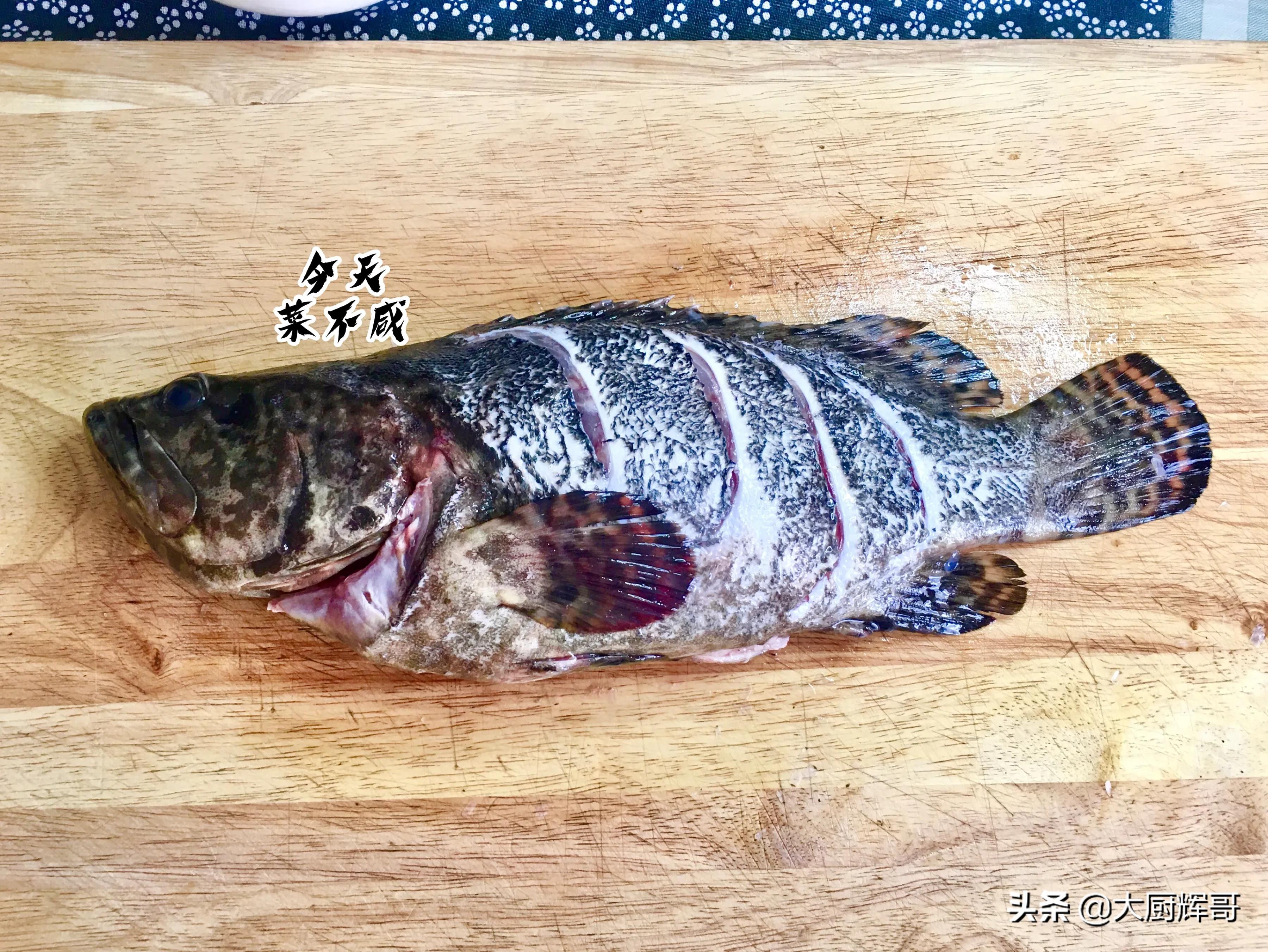 清蒸鱼正宗做法视频教程,清蒸鱼正确的做法窍门