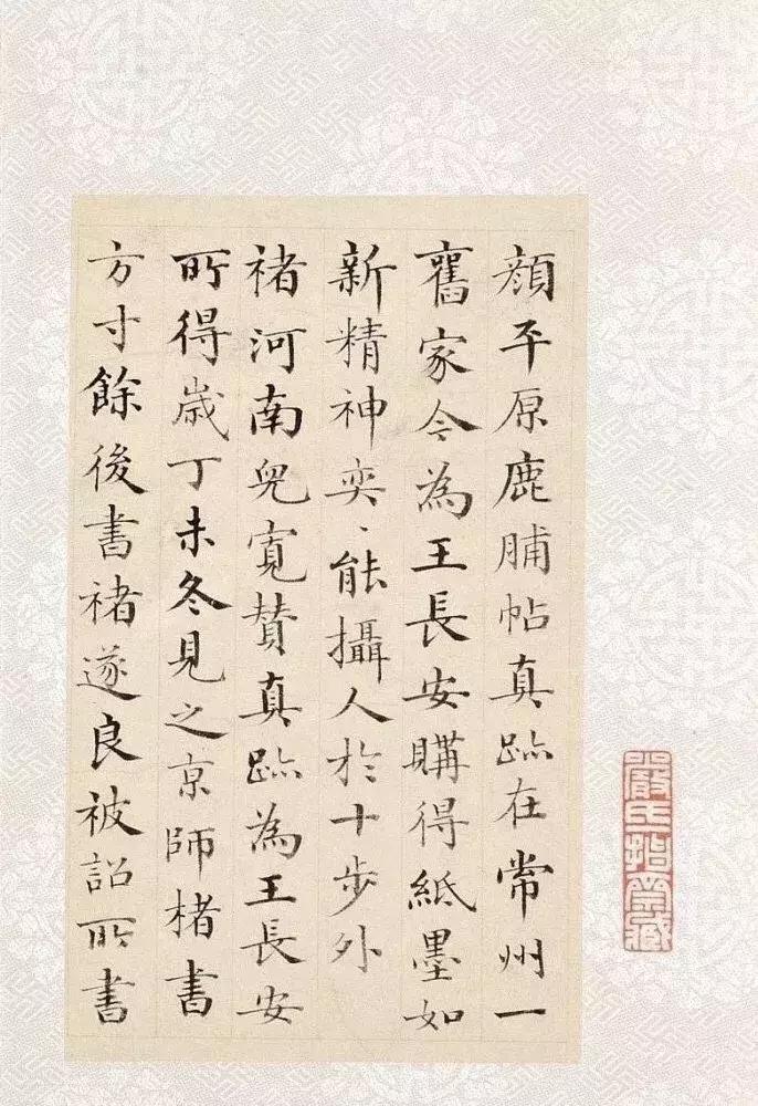 鏂囦汉涔︽埧鍚嶈仈,鏂囦汉涔︽埧鍚嶈仈娆ｈ祻