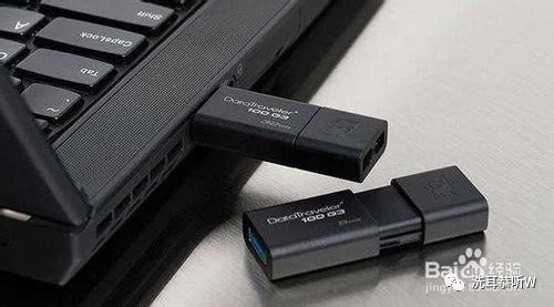 u盘无法格式化解决教程,u盘无法格式化的解决办法是什么