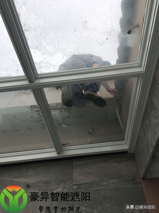 阳光房室内电动遮阳隔热卷帘,铝合金遮阳卷帘效果怎么样