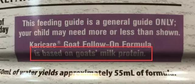 羊奶粉2段测评,国外版羊奶粉测评