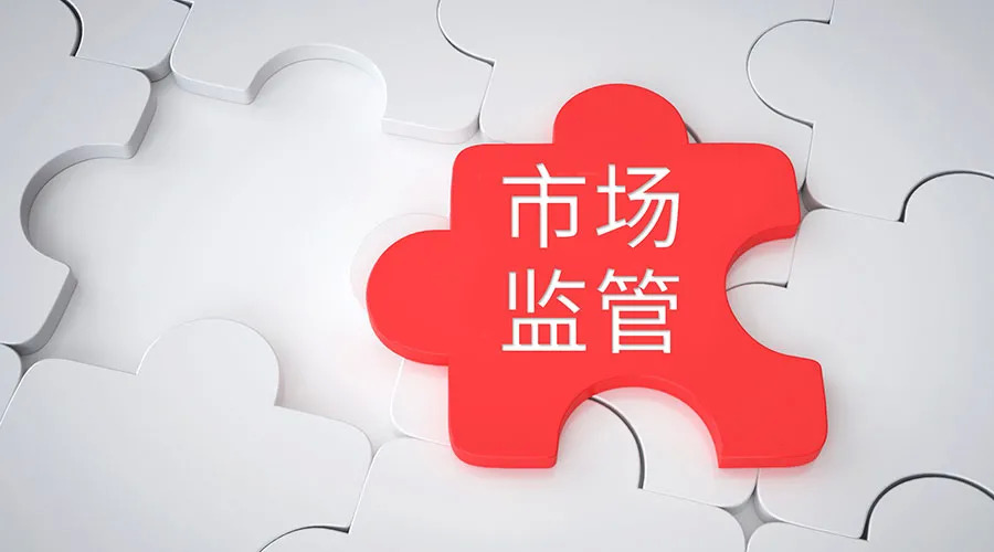 贴牌酱酒的避坑指南,贴牌酱酒如何运作