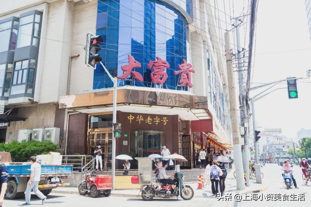 上海人的20年吃喝流行史，那时候奶茶5元一杯