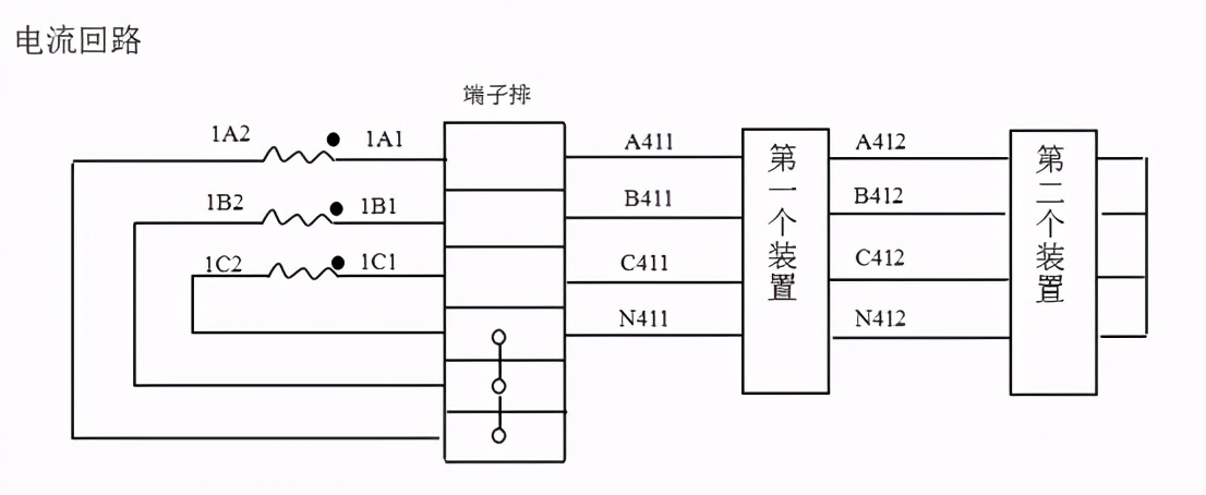 电压互感器二次回路接点,高压电流互感器回路接线标准