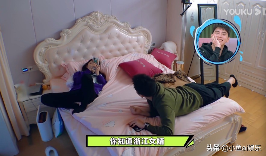 王大陆和林允谈过恋爱吗,王大陆和林允对话视频