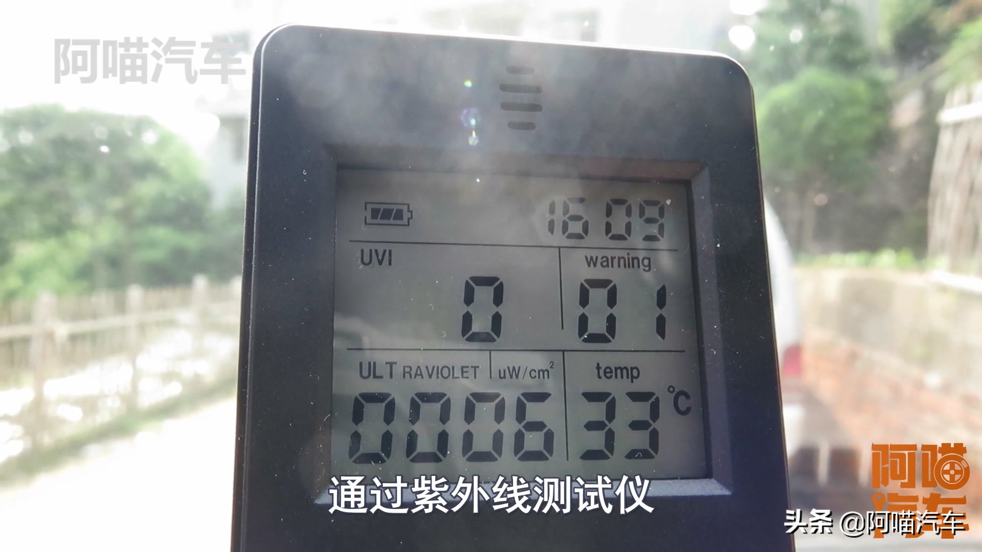 新车贴膜要不要暴晒,汽车需要贴膜防紫外线吗