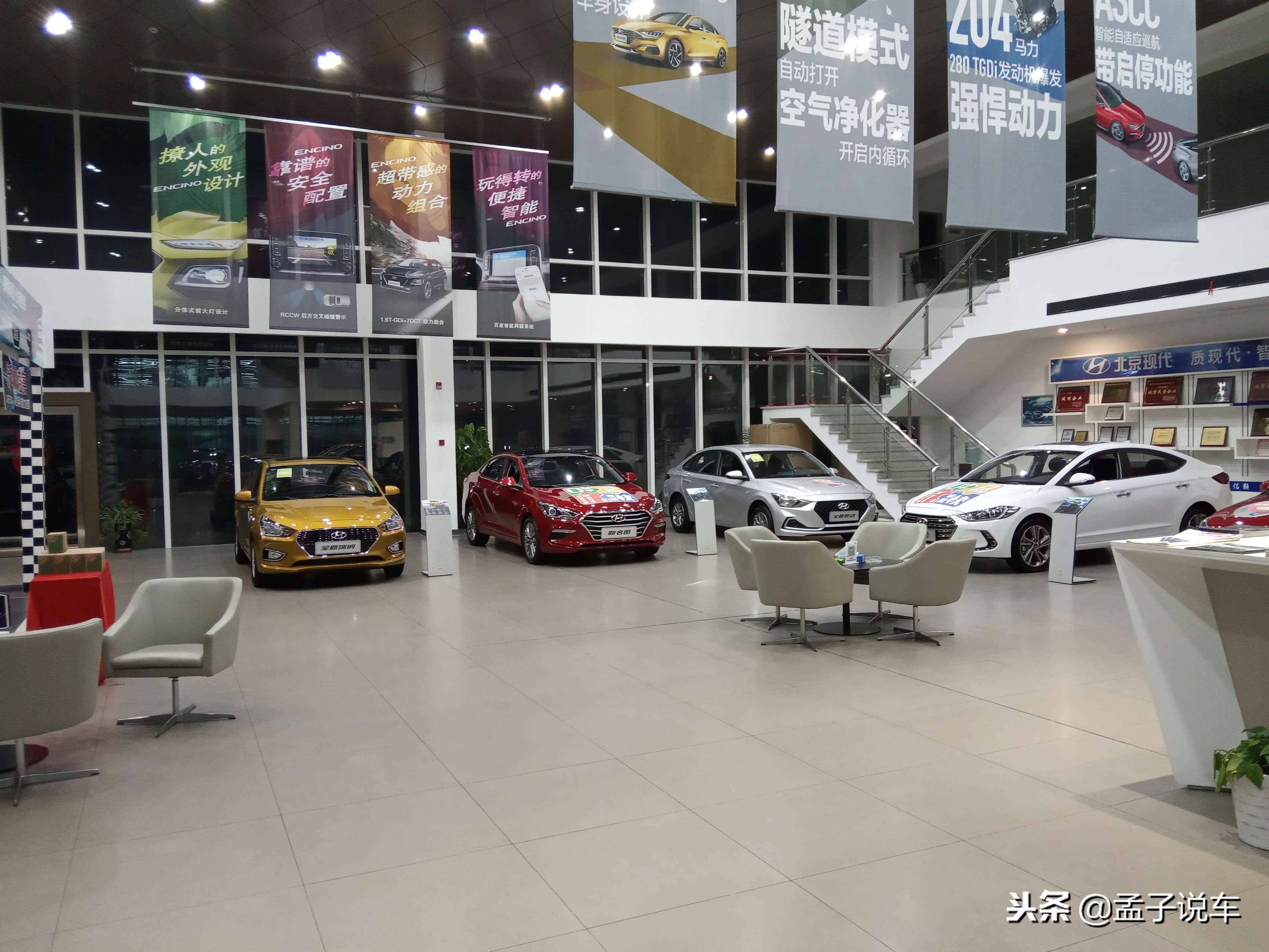 别再傻傻相信有免息*款贷**了，4S店销售说出实情，后悔知道晚了