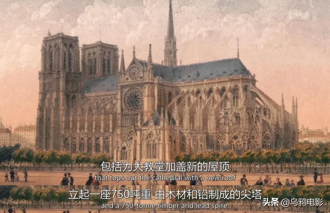 当年为什么巴黎圣母院大火,巴黎圣母院遭遇大火是哪一年