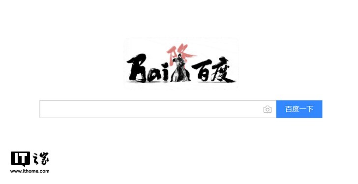 0310今日科技速读——P30，特斯拉，AndroidQ，iPhone