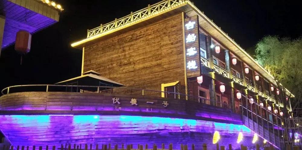 乾坤湾景区自驾旅游攻略,乾坤湾景区住宿有哪些酒店呢