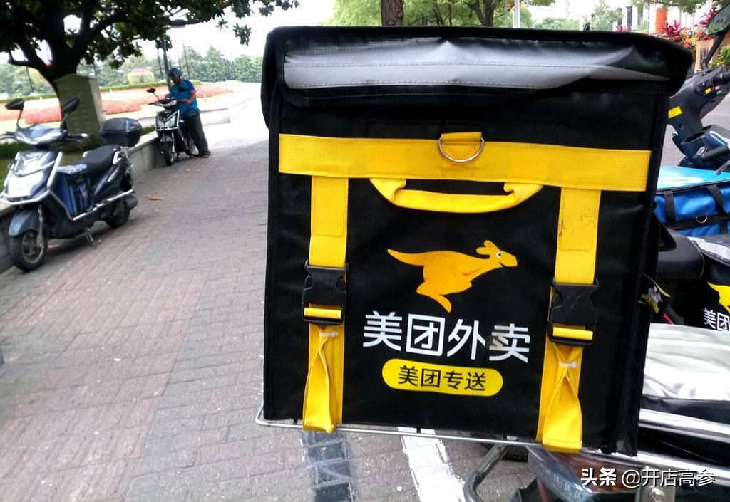 美团每单抽走6.24元，做外卖还有机会吗？