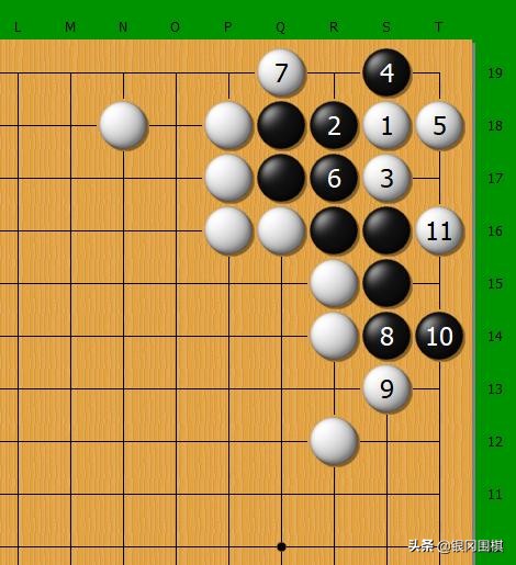 解密围棋死活题-金柜角死活（14）
