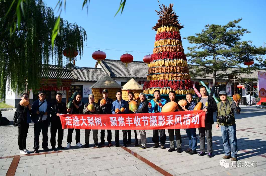 好戏连台！凤城“十节”正精彩……