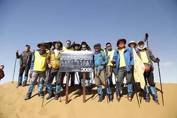 公司团建的正确打开方式,怎么做让企业和员工都满意的团建