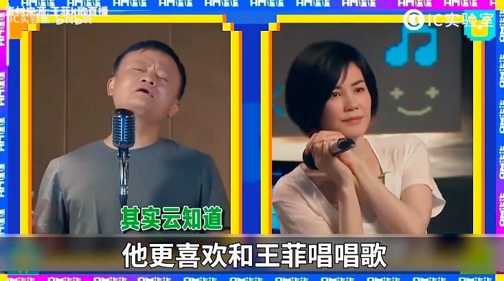 互联网大佬实录,互联网大佬当年的经历