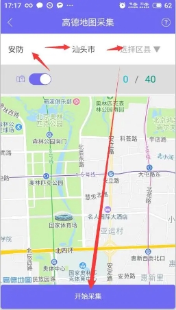 100个微信封号小技巧,微信频繁添加好友怎么避免被封号