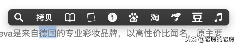 macbookpro2018款15寸深度评测,macbookpro201715寸使用体验