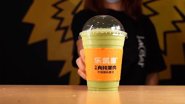 乐凯撒榴莲比萨买一送一只卖两周,乐凯撒爆浆榴莲披萨