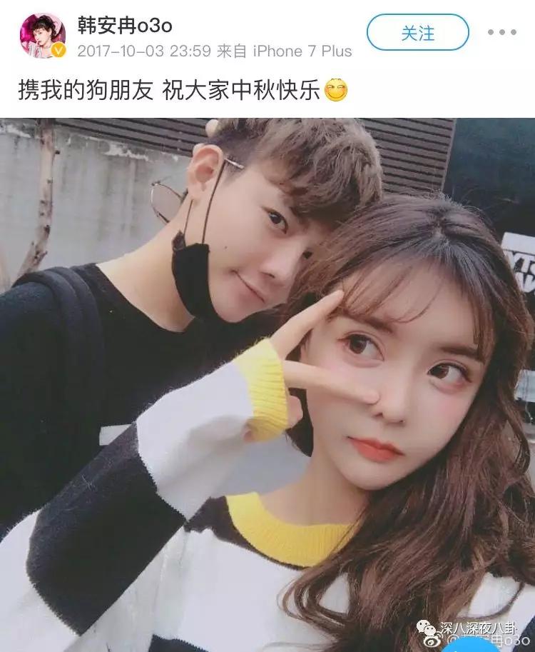 她这一辈子的感情就要过完了，结果我还单身着呢