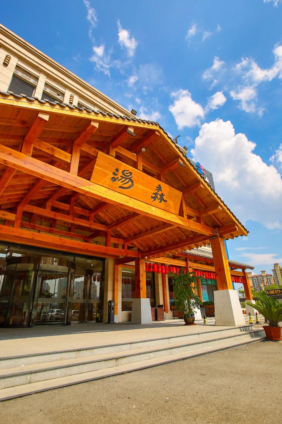 儿童汗蒸温泉儿童乐园,汗蒸大厅加儿童乐园图片