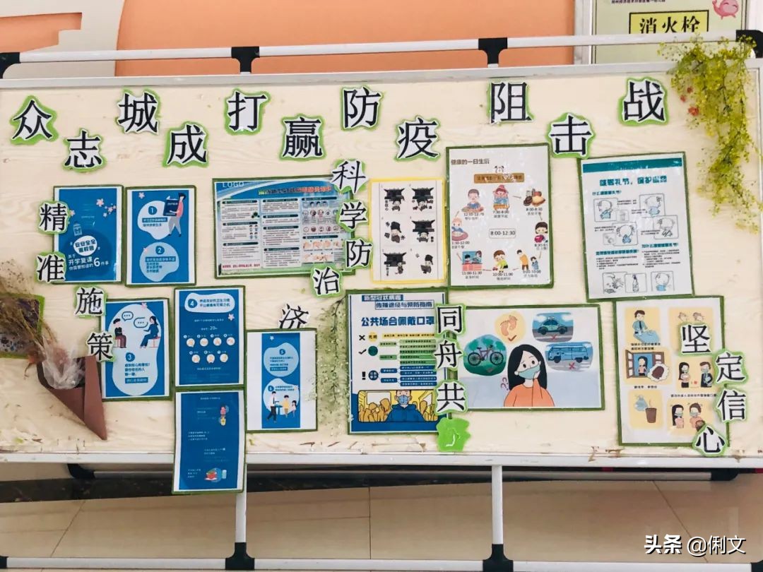 俐文幼儿教育幼儿园,俐文教育优质课程小班