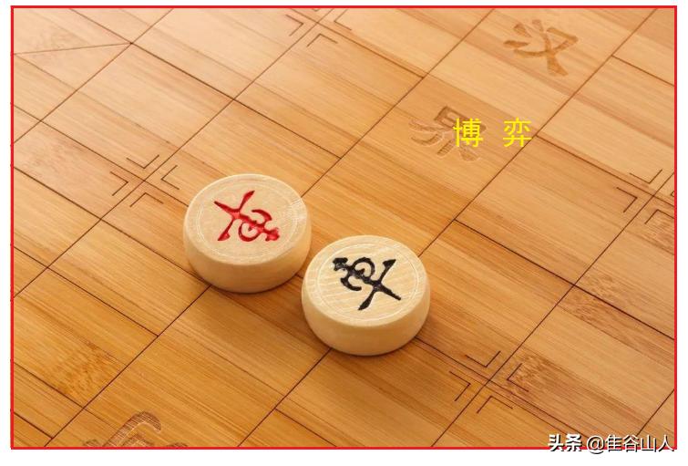 一些比较生僻难懂的成语,常见词语和成语学习