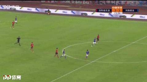 中国足球报道河南建业,河南建业彻底退出足球了吗