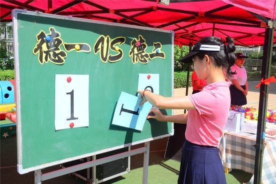 沃德兰东大易城幼儿园优势,沃德兰易城东大幼儿园好不好