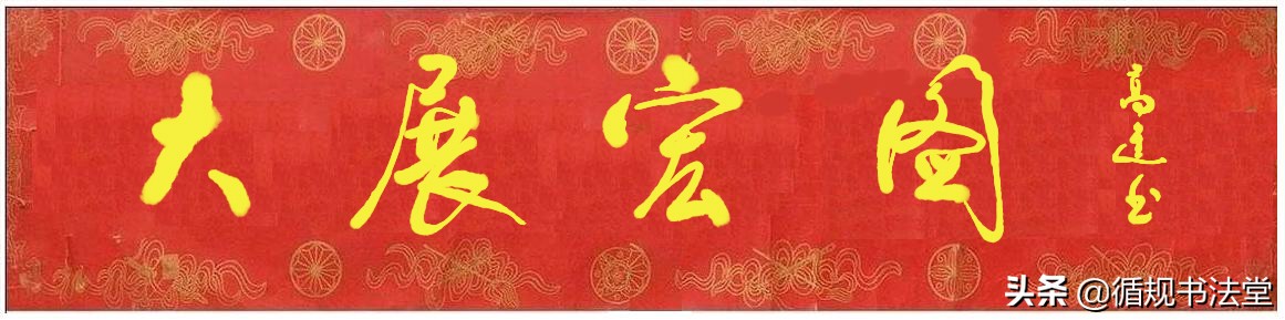 今年小年贴春联好吗,过小年什么时候贴春联