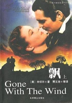 100本必读书单推荐,2020年读了4本书每一本都值得推荐