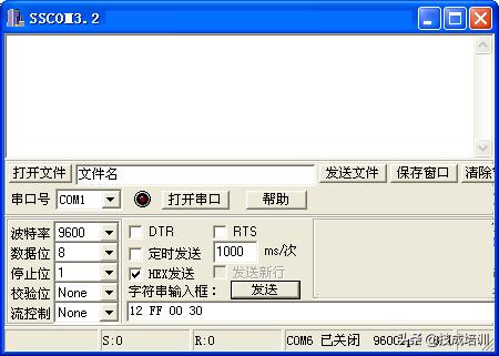 485通讯怎么一次发多组数据,怎么实时接收485的数据