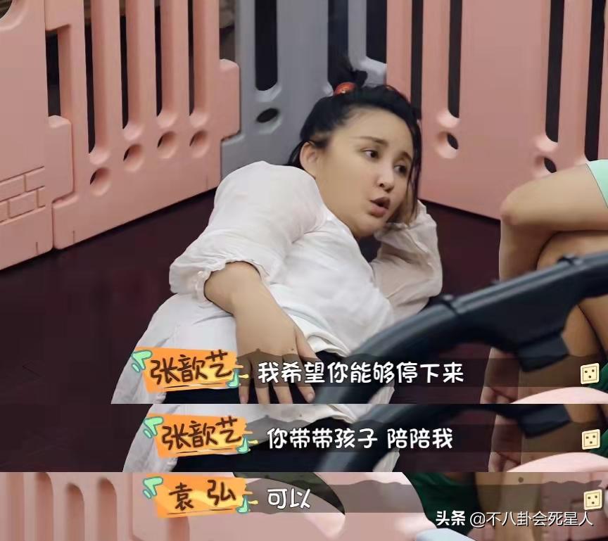 川渝女婿出名“怕老婆”，这5位男明星是典型，有的还跨国上门