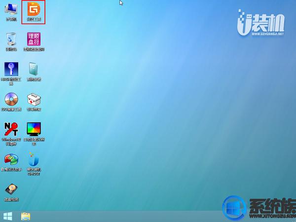 联想flex2-14支持升级什么系统,联想flex2-14可以装win10吗