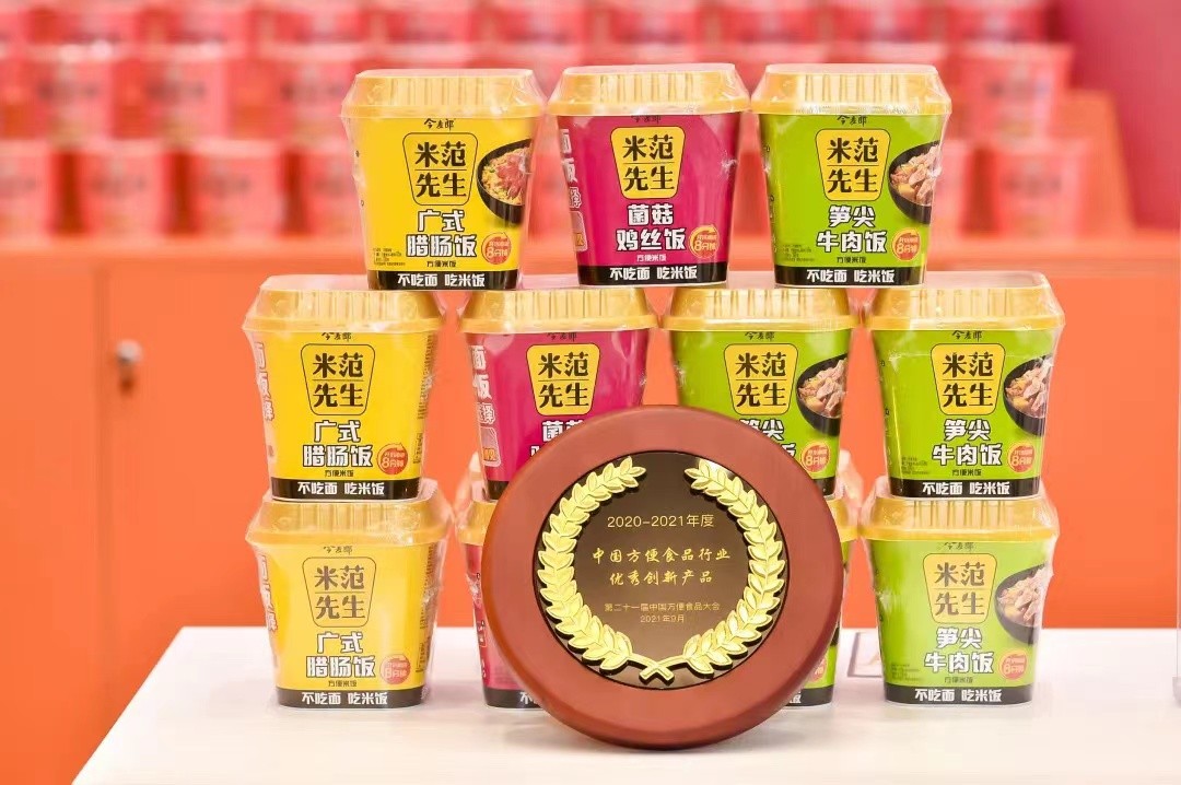 康师傅有哪些牌子方便面,康师傅还有哪些牌子的方便面