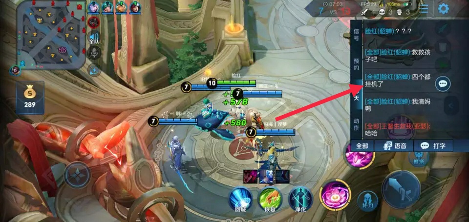 王者光荣新赛季勇者积分加得好少,王者光荣评分前五加多少勇者积分