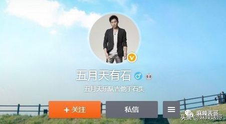 吹自己是铁粉，结果当场打脸，真社死啊…