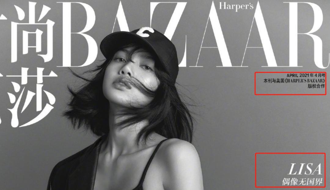 娱乐圈热点点评,娱乐热点点评