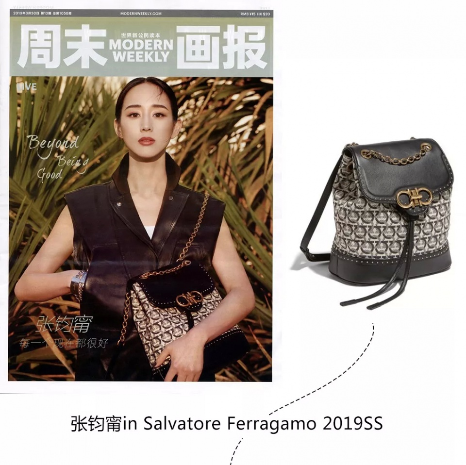 年度时尚风向标已出现，换面重生的Ferragamo也太酷了吧？