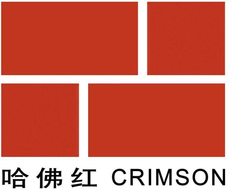 这10所美国大学最受申请者青睐,美国十所著名大学