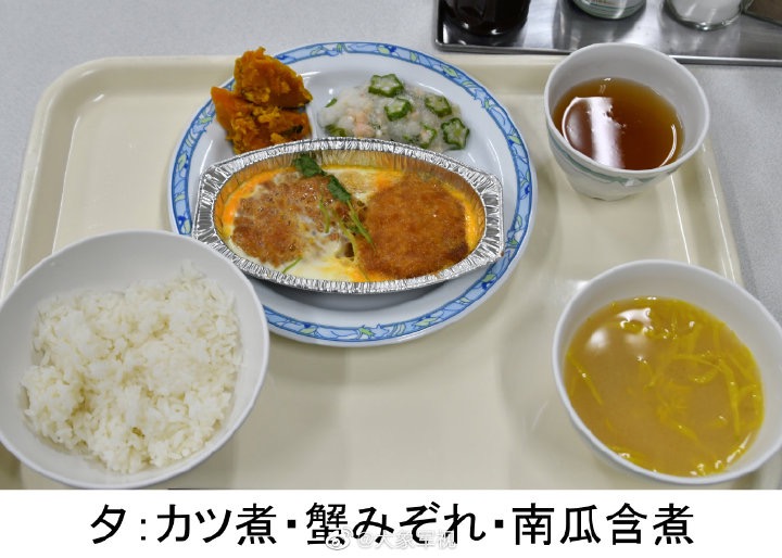 日本军队伙食pk韩国军队伙食,日本韩国军队伙食