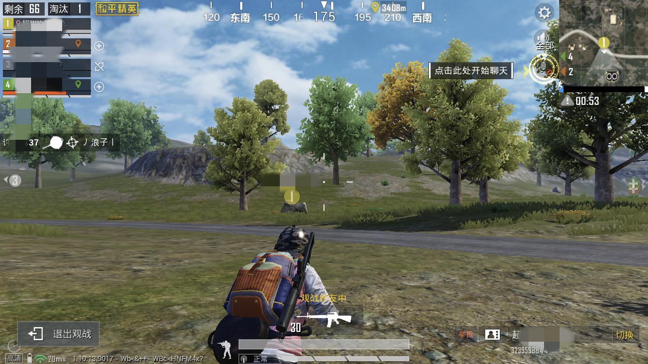 360t6gswifi6路由器评测,最便宜wifi6路由器评测