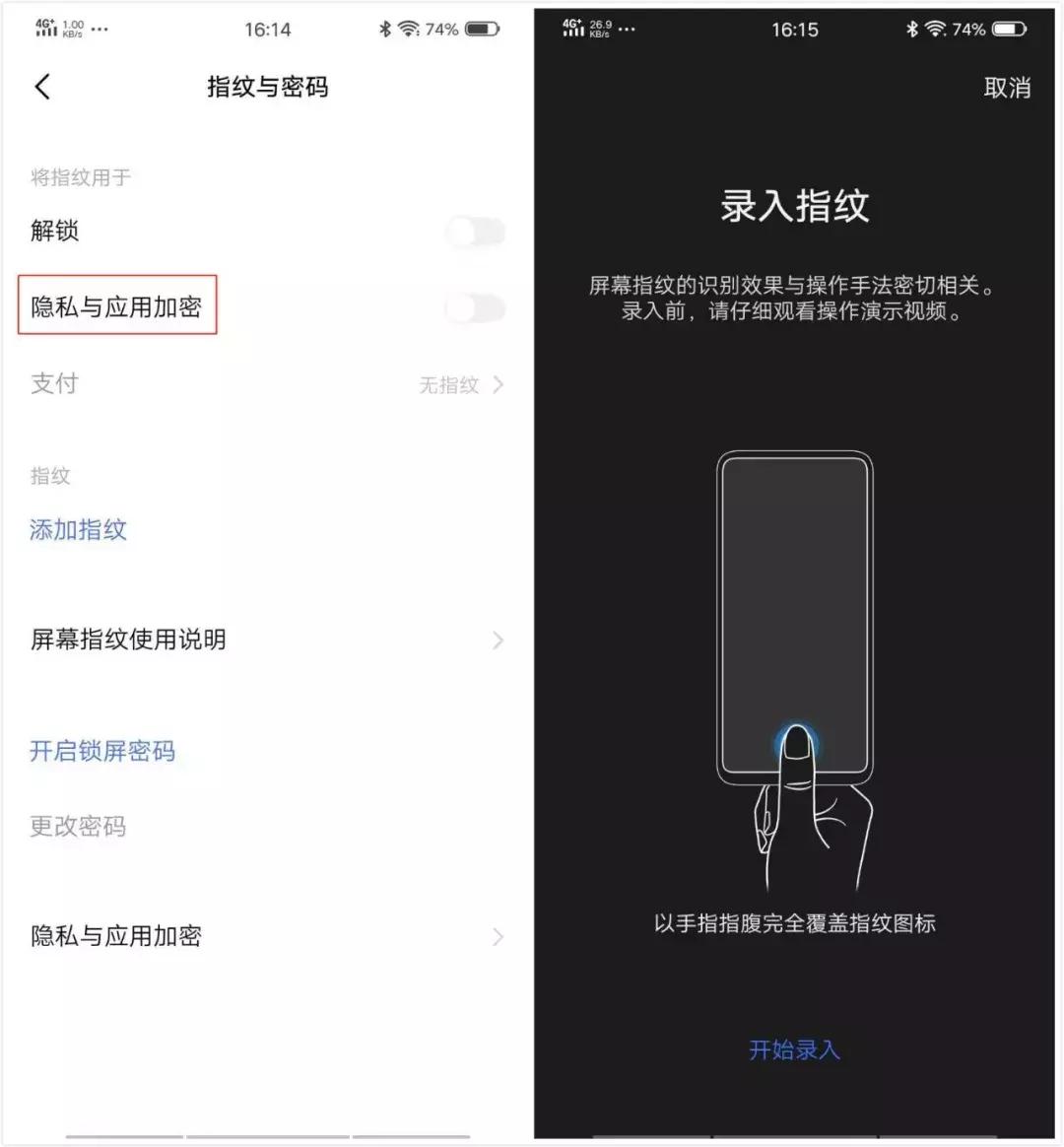 钱包多久不用会被盗刷,防止钱包被盗刷