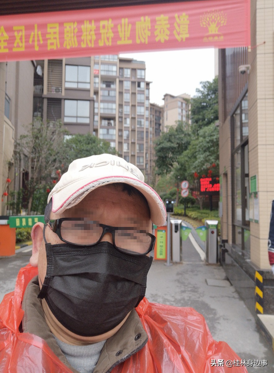 桃源居隔离记录：隔离病毒，不隔离爱