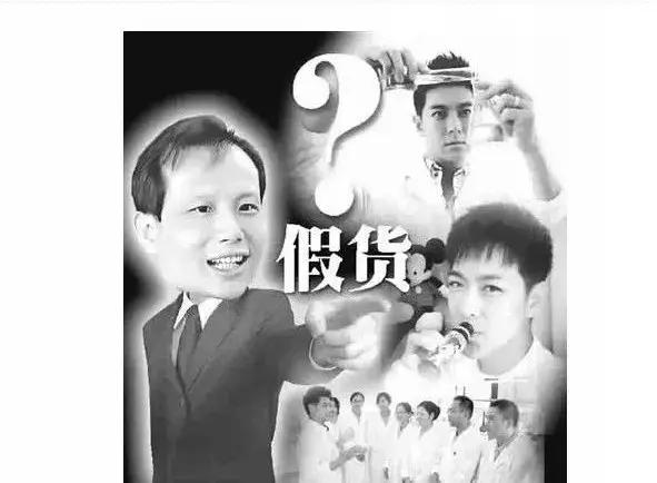 微商的成功之路,沉浸在成功中的微商