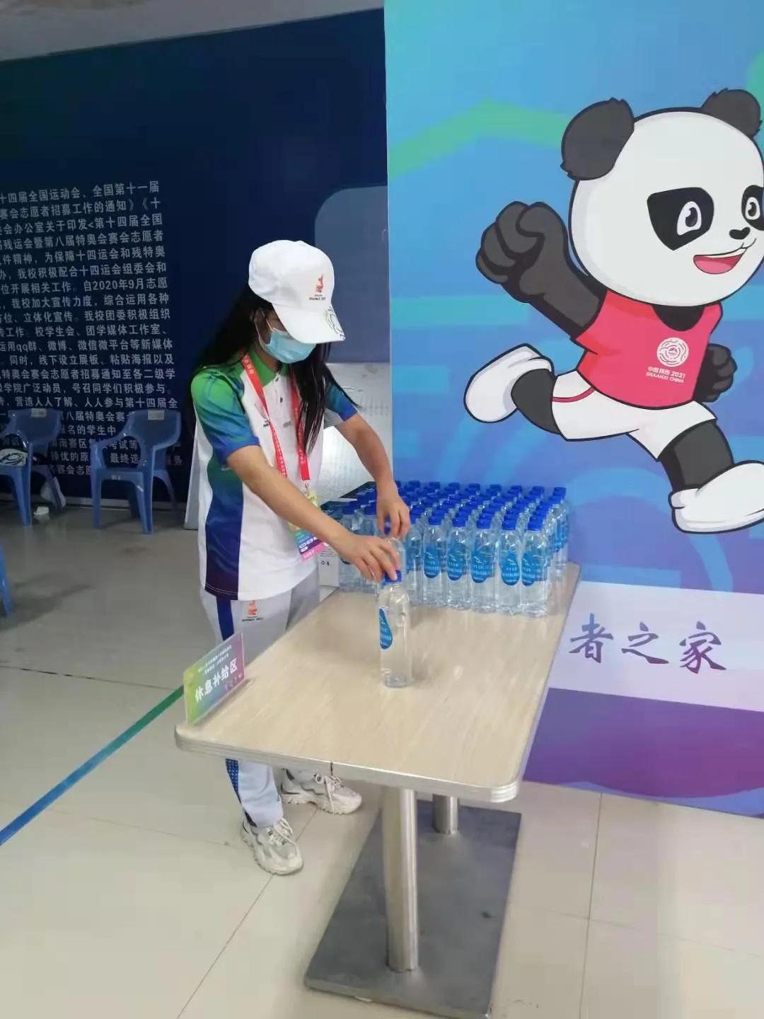 全运会男子u18足球,全运会男子U18足球比赛