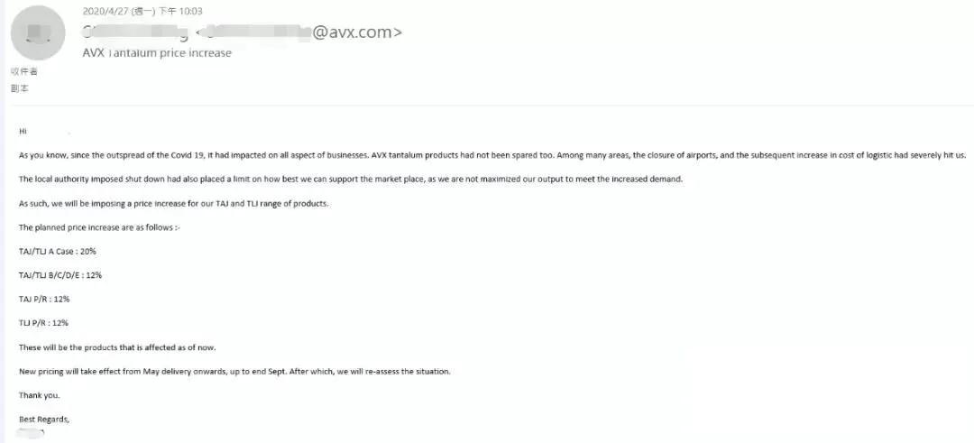 avx钽电容,avx钽电容回收