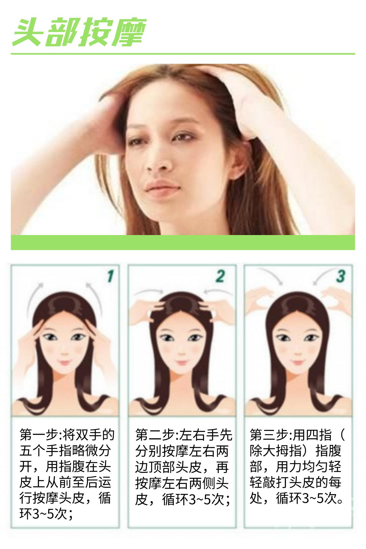 头发干枯如何在家养发呢,头发干枯在家怎样保养